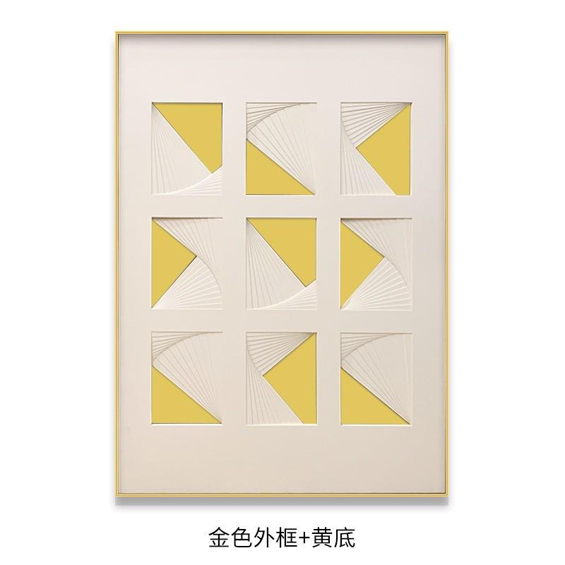 3d现代简约客厅装饰画高档大气沙发背景墙壁画横幅立体浮雕墙体画