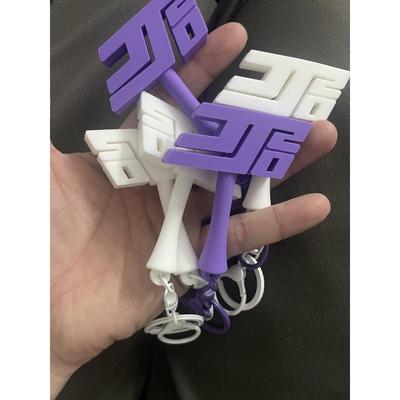 jj20应援棒钥匙扣林俊杰紫色演唱会周边背包书包单肩包挂件显眼包