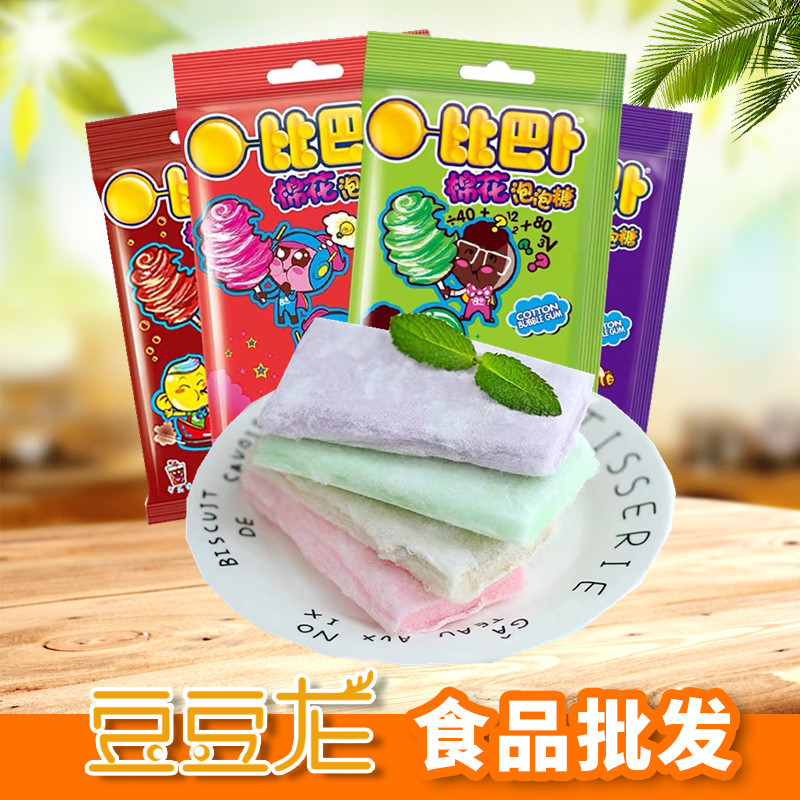 比巴卜棉花泡泡糖青苹果可乐草莓葡萄 11g*12袋
