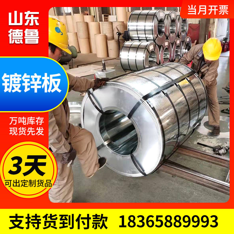 金属制造(金属制造属于哪个行业) 第2张