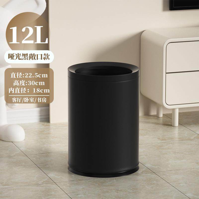 家用垃圾桶卫生间厕所小号商用办公室颜无盖高简约值奶油风新款,家庭/个人清洁工具,垃圾桶,淘宝优惠券,粉丝福利购,淘宝优惠卷