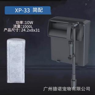 金利佳鱼缸过滤器三合一净水水循环大型瀑布式壁挂迷你水泵循环泵