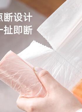 9wor一次性穿绳式垃圾袋加厚自动收口家用厨房卫生间点塑式断