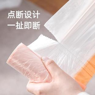 9wor断穿绳式 塑 垃圾袋加厚自动收口家用厨房卫生间点一次性式