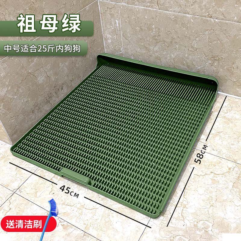宠物一体式狗狗厕所金毛防踩尿小型中大型犬可冲洗狗平板式便盆