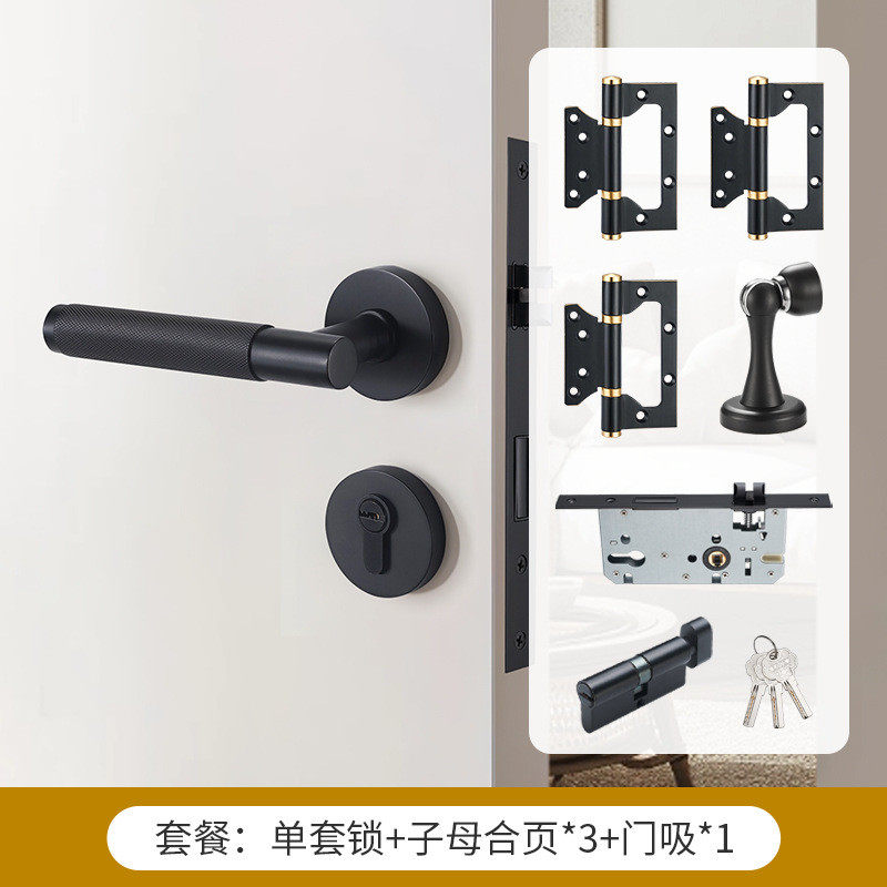 磁吸静音门锁北欧黄铜现代金色美式分体室内卧室实木房门把手锁具