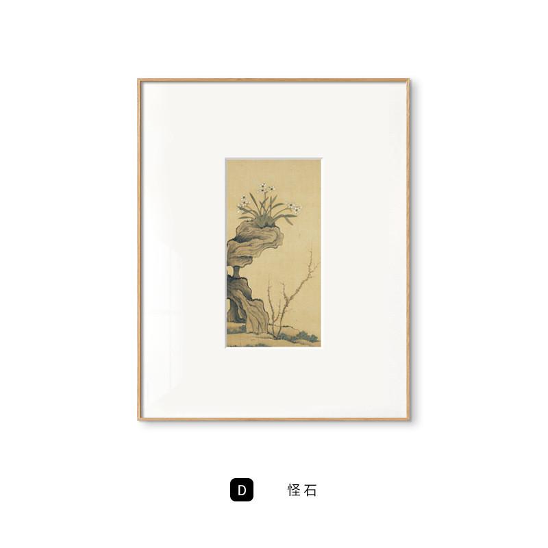 花鸟册新中式餐厅荷花装饰画花卉桌面摆画中古风工笔画茶室壁画图片