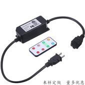 新款 120V或230V高压23键RF无线灯带调光器超大功率灯泡调光开关