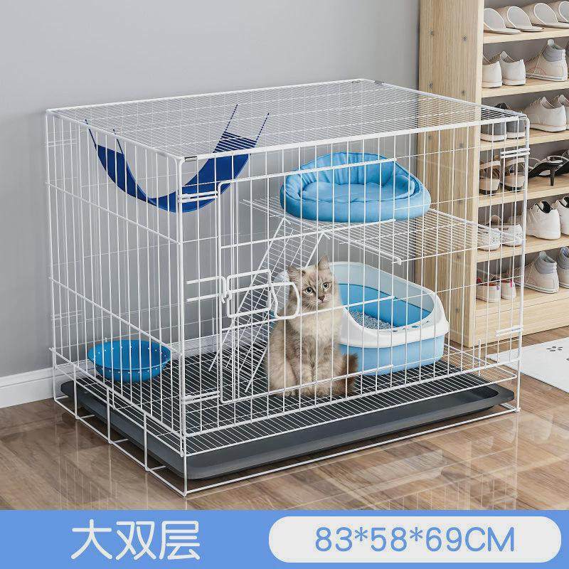 猫咪笼家用豪华别墅四季猫笼子舍带厕所室内三层小型笼子,宠物/宠物食品及用品,狗窝/屋/帐篷/沙发,淘宝优惠券,粉丝福利购,淘宝优惠卷