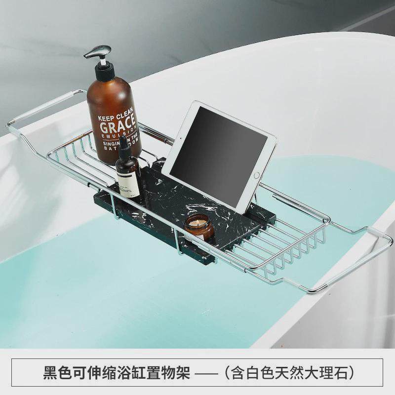 不锈钢浴室防滑大理石浴缸置物架浴缸架泡澡架卫生间伸缩架批发