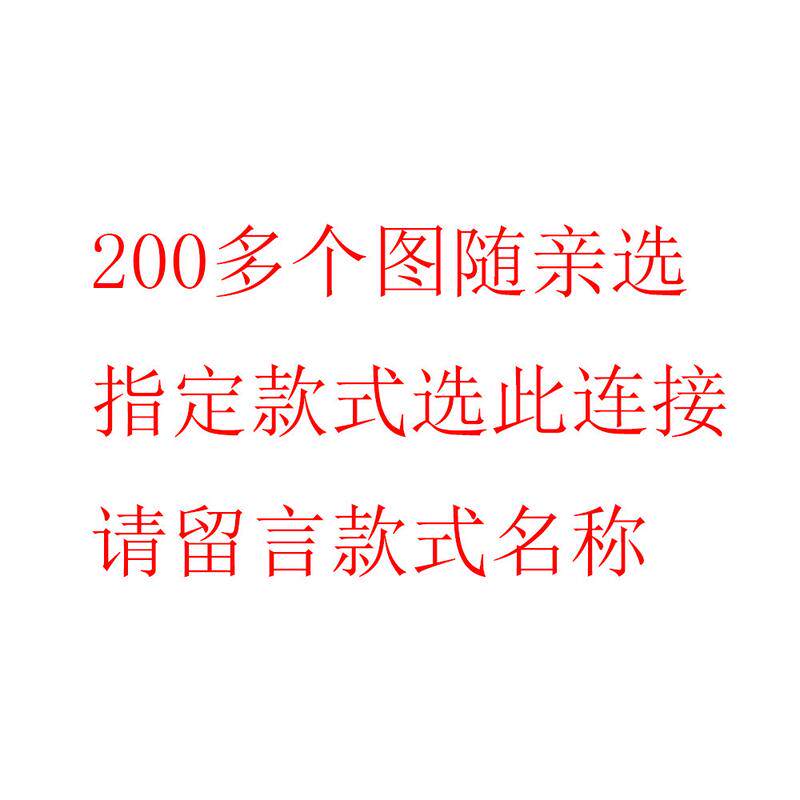 圆形苏绣成品挂画餐厅丝布刺绣新中式透明客厅小幅苏绣装饰画
