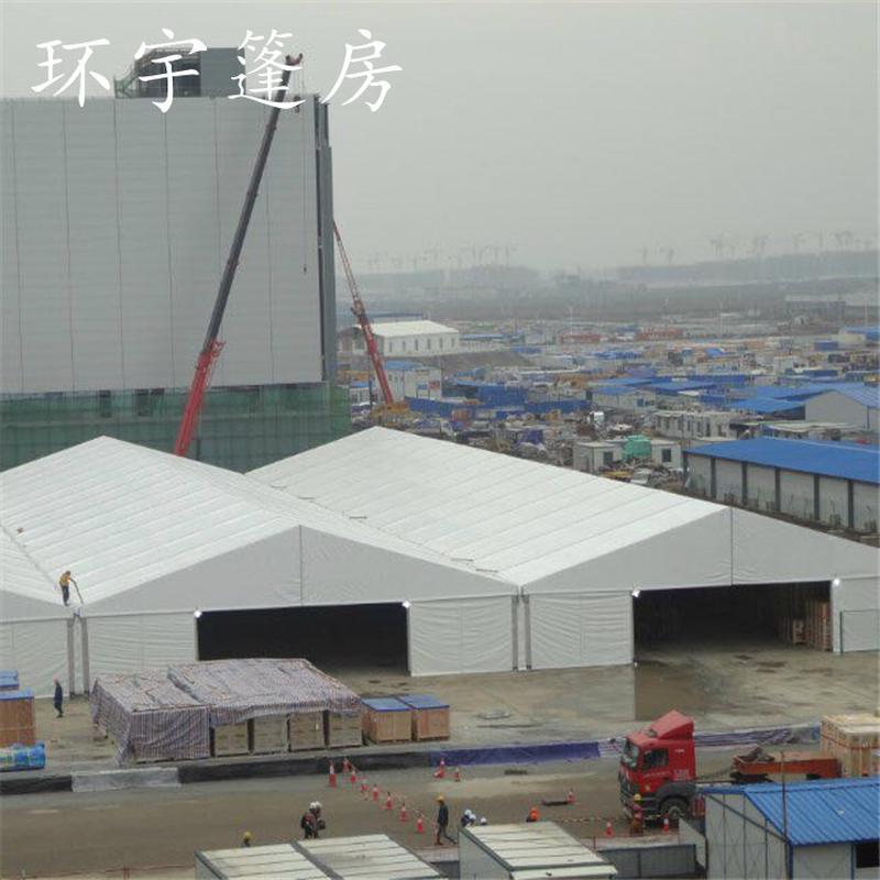 环宇篷房工业仓储篷房大型铝合金帐篷篷房展览仓库临时仓储篷房