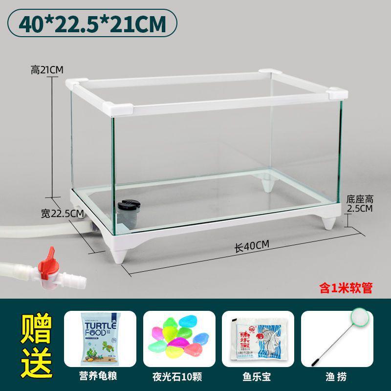 鱼缸水族箱玻璃乌龟缸家用造景晒台别墅大型养乌龟缸生态盆带