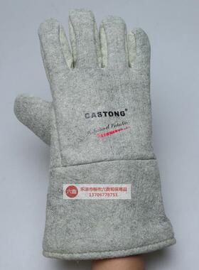 耐高温手套500度castong司卡顿geee15-34工业防烫烘培五指烤箱