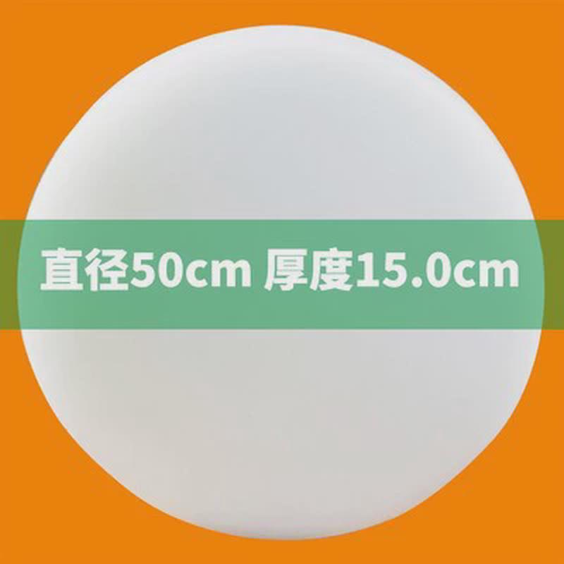 特厚pe塑料砧板商用圆形剁肉砍骨头切大菜板刀墩防霉白色案板家用