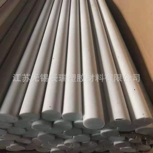 北京厂家铁氟龙棒规格齐全纯白树脂棒光滑表面模压无杂质