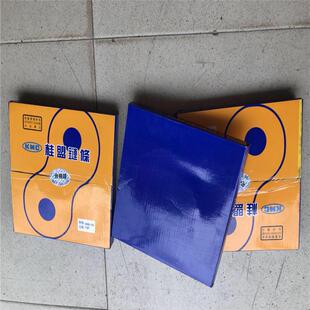 4分桂盟链条KMC台湾链条40-1R-10F传动链条现货供应厂家