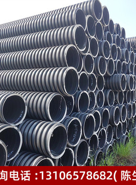 双高筋增强聚乙烯缠绕管pp排水hdpe高密度sn8波纹管塑料增强dn125