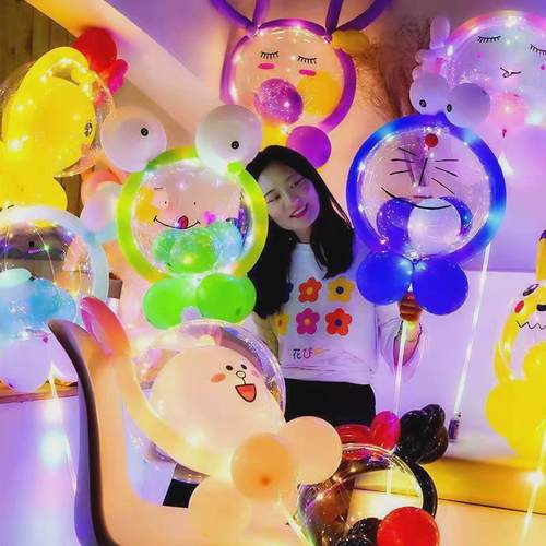 艺术气球网红波波球火爆款带灯发光摆地摊包新款表情卡通造型地推