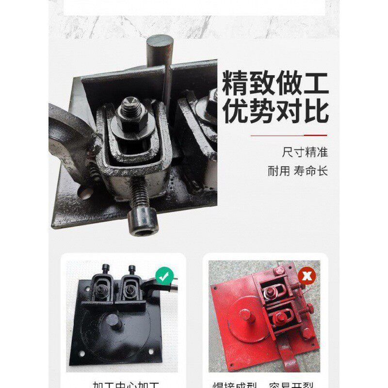 筒工具扁铁折弯器小型压铁板折弯机手动港多功能方管钢筋弯曲机弯