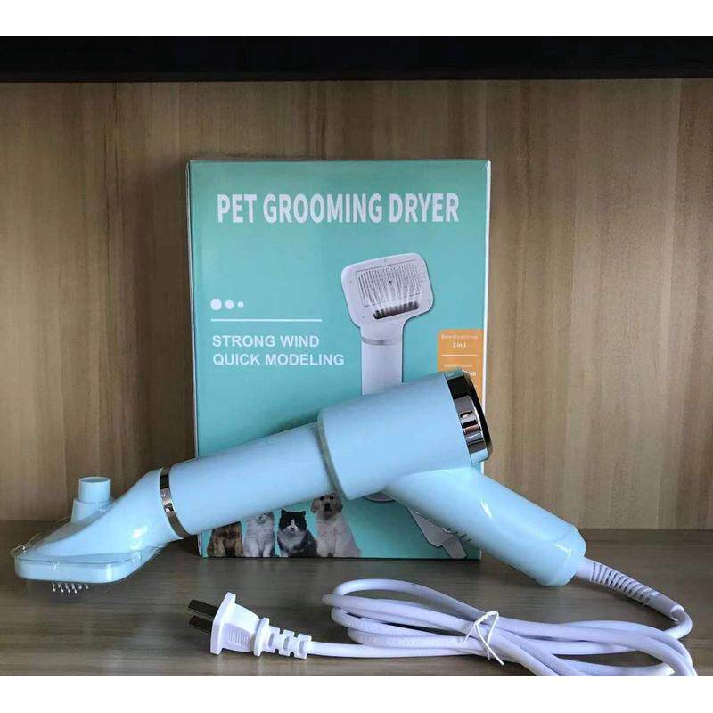 宠物吹风合宠物用品2梳1宠物吹风机狗狗猫咪除毛宠物梳子热风梳