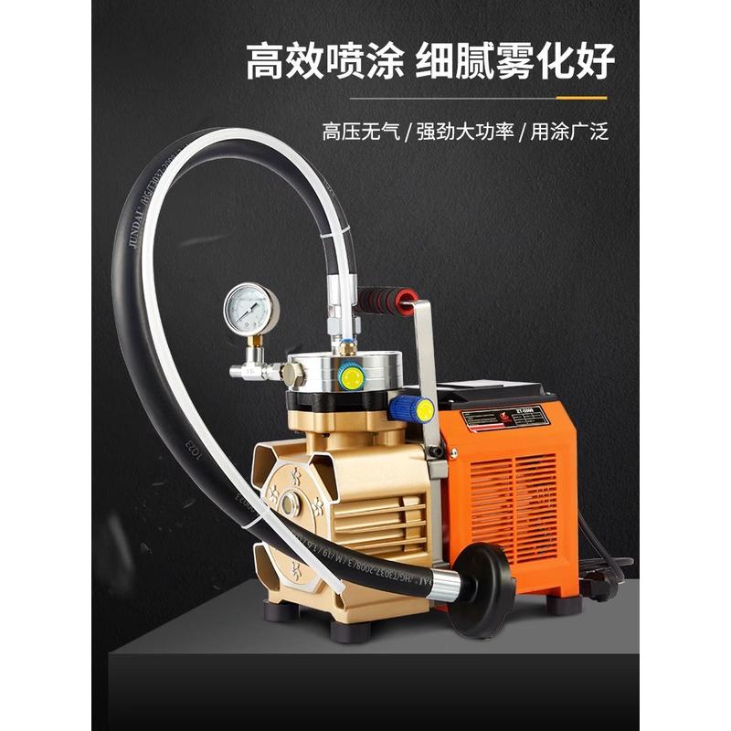 杰維爾便攜手提式高壓無氣噴涂機(jī)大功率油漆乳膠漆涂料電動噴漆機(jī)