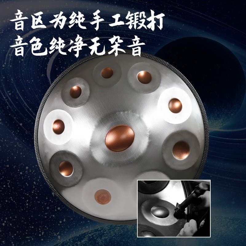 热销厂家供应手碟空灵鼓handpan黑色9音10音12音432专业级手碟赫