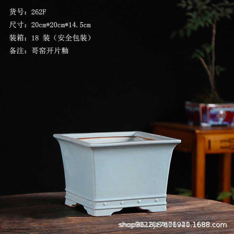 四方造景花盆大号专用盆陶瓷盆栽肉肉绿植文竹盆景菖蒲桌面多肉盆