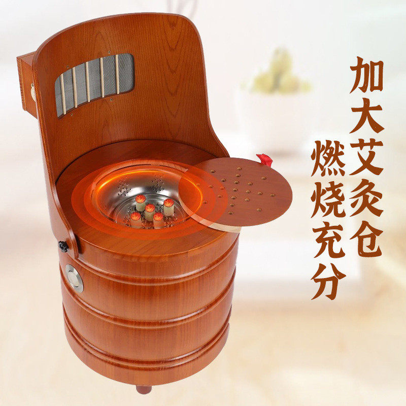 实木艾灸椅折叠艾灸凳坐灸椅子蒲团会阴灸家用艾柱艾绒靠背熏蒸仪