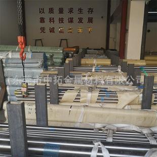 江浙沪现货sus630不锈钢圆棒固溶sus630不锈钢圆钢高耐腐蚀