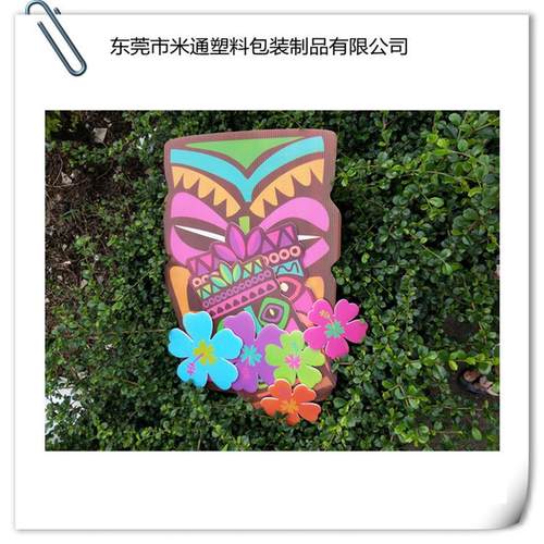 生产销售PP中空板户外广告板防水不褪色H桩瓦楞广告牌户外DIY画面