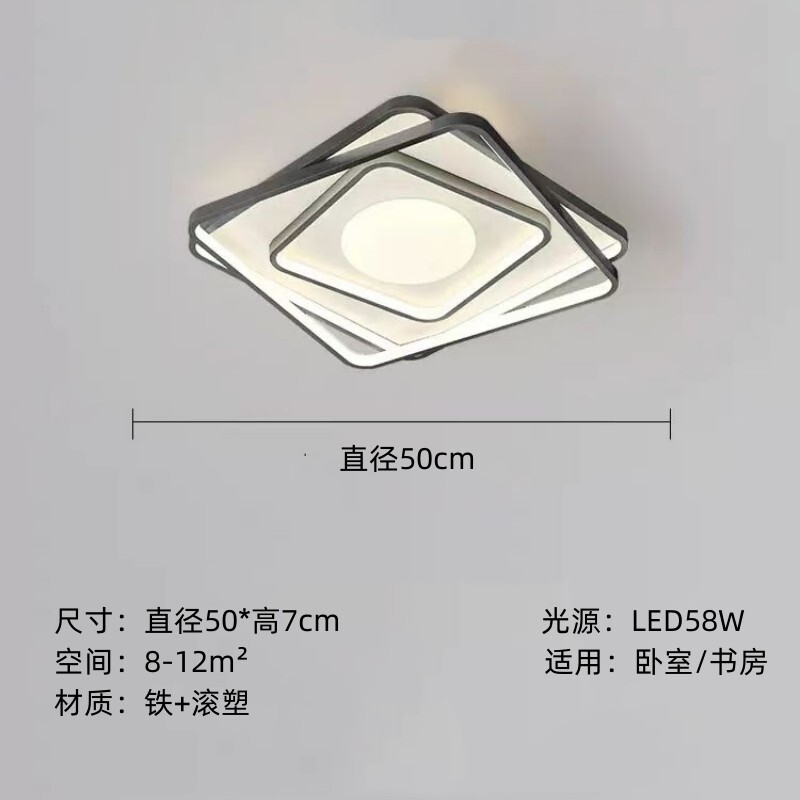 2024奶油新款年风客厅灯现代简约卧室灯温馨浪漫房间led吸顶灯具