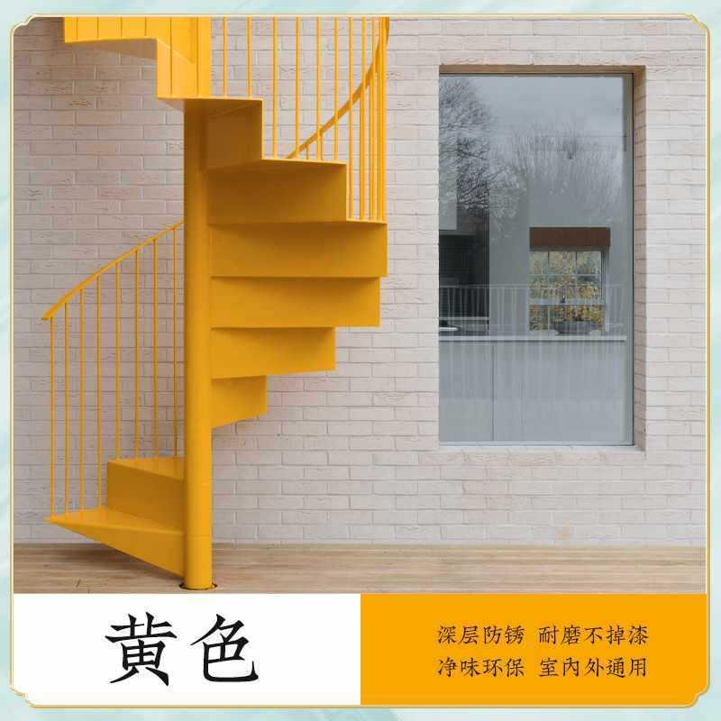三青水性金属油漆铁门阳台栏杆护栏防锈防盗门改色漆翻新白色自喷