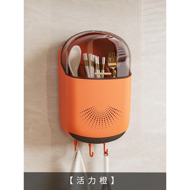 热销新款收纳架壁挂式家用筷子筒厨房快子勺子置物筷子收纳盒筷篓