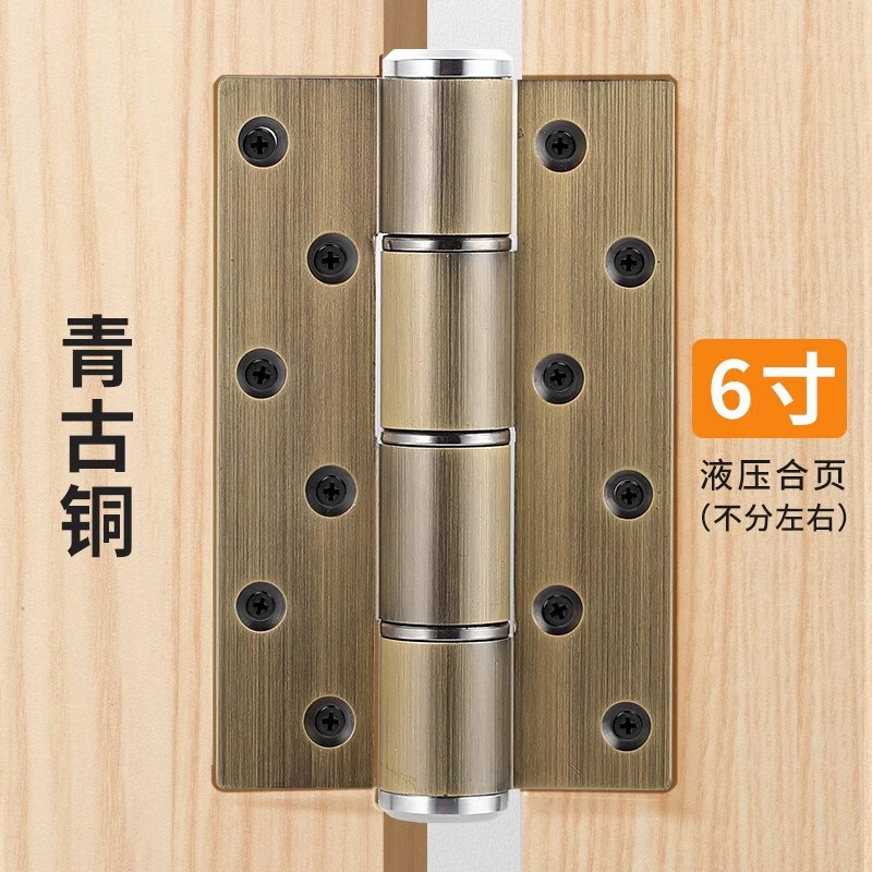 隐形房门锁门把手配锁舌整套室内外开无把手门锁专用磁吸静音木门