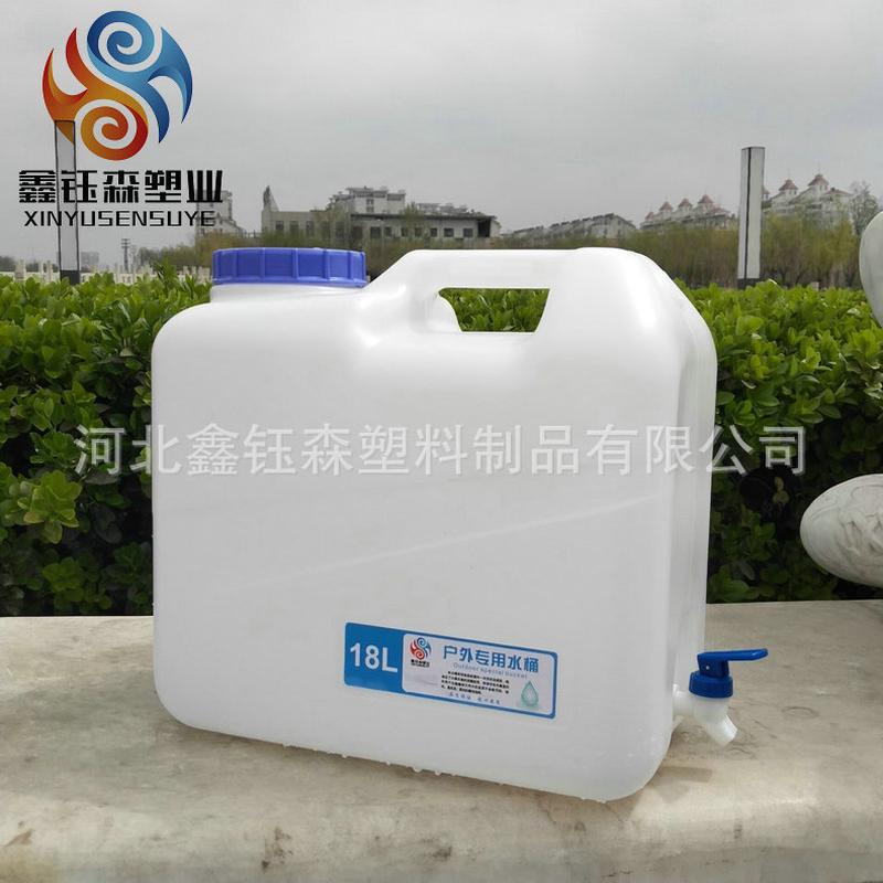 厂家供应塑料桶自驾游储水桶吹塑洗手周转桶车载塑料桶