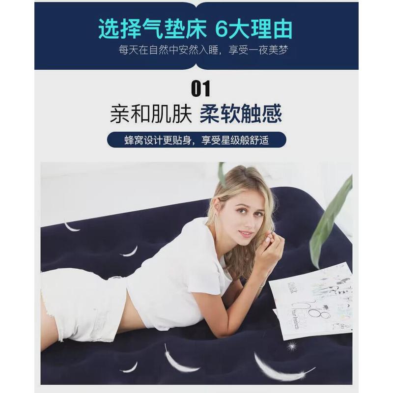 户外充气床垫家用室内打地铺床垫折叠床办公室午休全自动露营充气