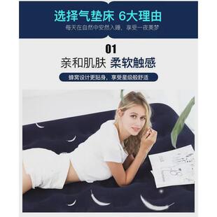 户外充气床垫家用室内打地铺床垫折叠床办公室午休全自动露营充气