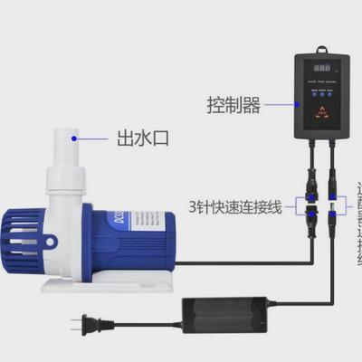 中科12000l鱼缸水族箱变频潜静音30db微型水泵海水循环过滤淡水