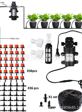 12V60W微型泵自吸红色滴灌套件10M/20M/30M花园植物浇水降温系统