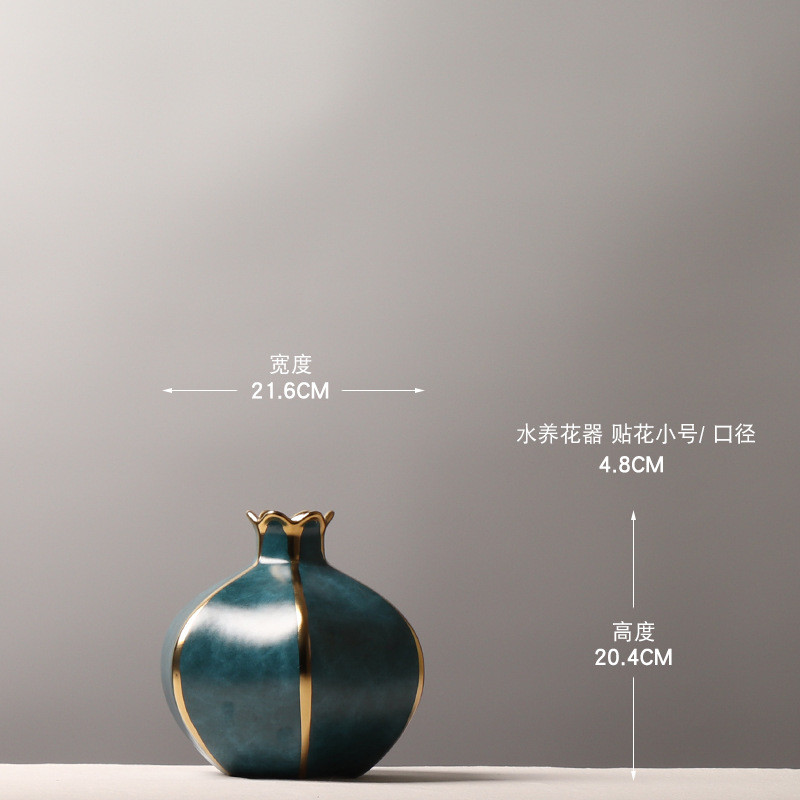 新中式陶瓷花瓶轻奢孔雀蓝贴花装饰品电镀杨桃客厅创意插花摆件潮