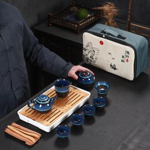 家用车载户外便携式 旅行茶具套装 陶瓷窑变茶壶茶杯茶盘功夫茶具