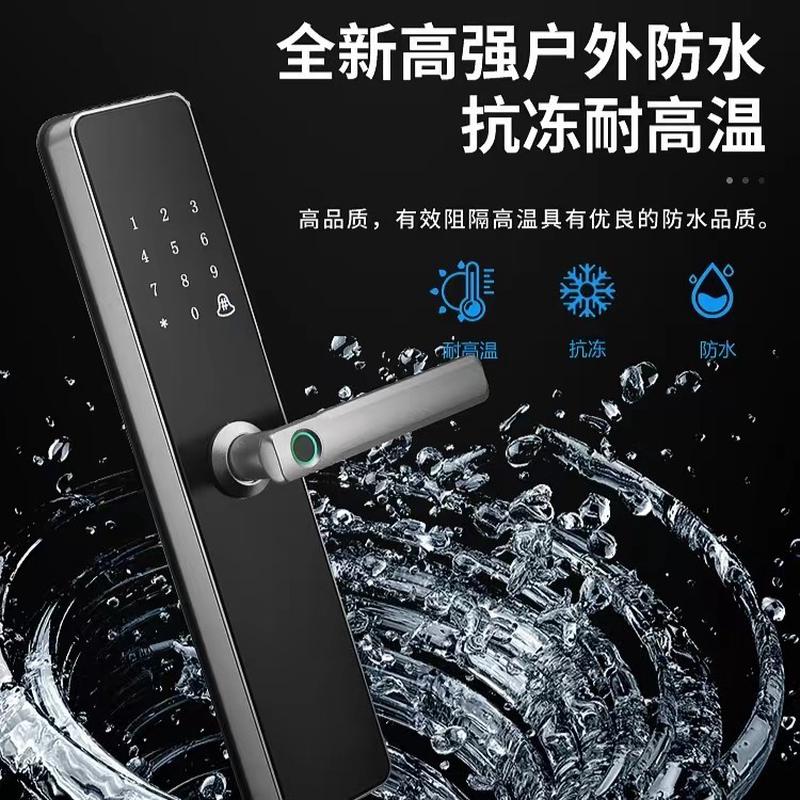 双面防水指纹密码锁304不锈钢智能锁防盗门入户对开门家用电子锁