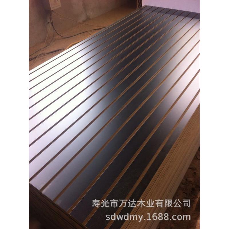 供应中密度槽板万用槽板密度板贴面开槽挂饰用槽板15mm槽板