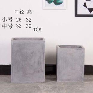 北欧水泥花盆创意长方形落地盆客厅绿植盆托盘特大天堂鸟鹤望兰