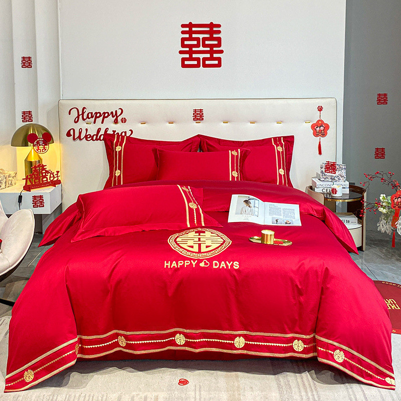 厂家批发轻奢纯色四件套大红色婚庆款刺绣床单被套水洗棉磨毛床品