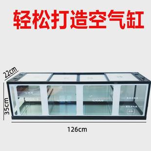 底滤缸系统鱼缸过滤整套虹吸周转箱过滤器水循环槽盒箱专用内置