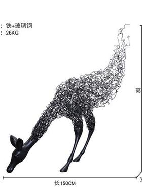 雕塑不锈钢仿真新款北欧现代简约造型落地鹿摆件酒店大堂艺术装饰