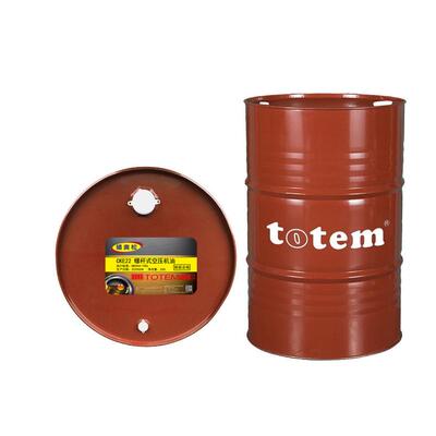 供应dah22号32号46号螺杆式空气压缩机油压缩机通用润滑压缩机油