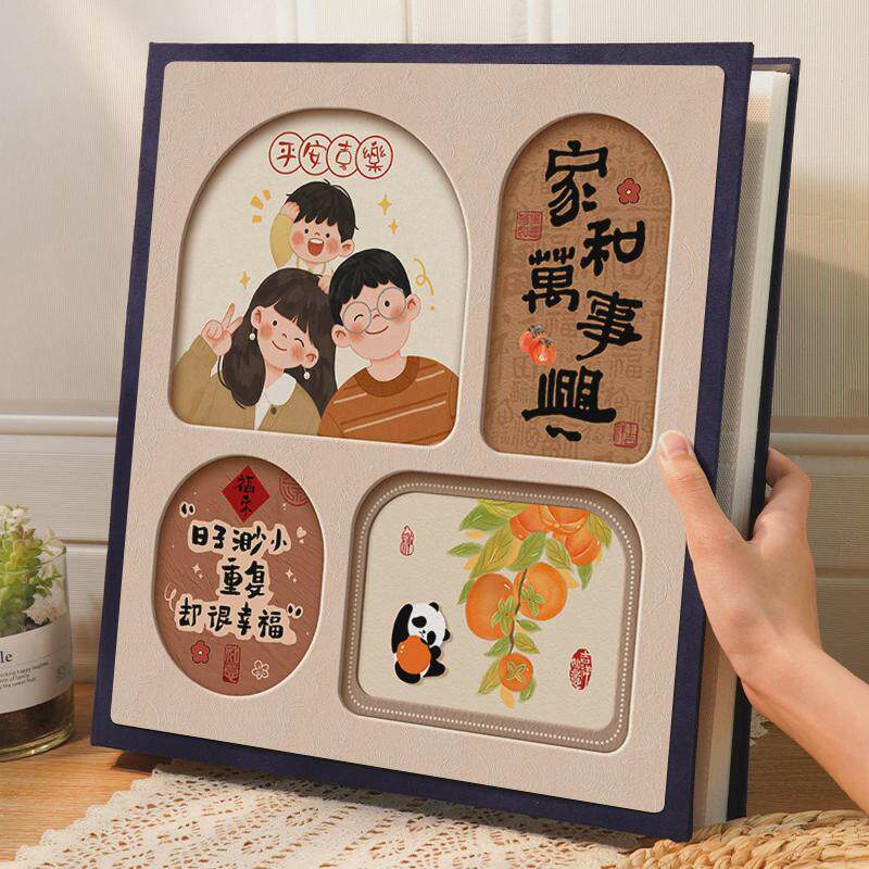 家庭大容量相册本宝宝记录345678收纳过塑照片寸儿童成长纪念册六